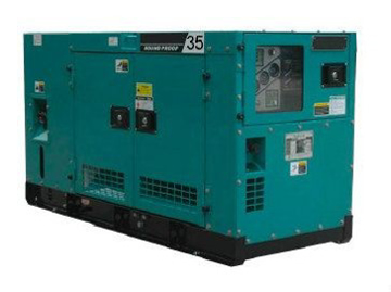 Picture of [RENT] 35VA Sound Proof Diesel Generator