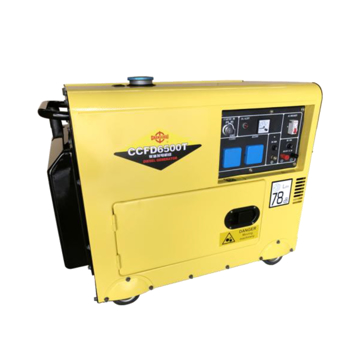 Picture of [NEW] Diesel Generator ChangChai CCFD6500T
