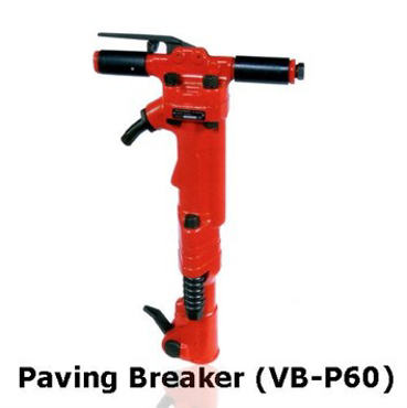 Picture for category Paving Breaker