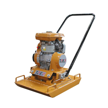 Picture of Vibratory Plate Compactor TKP-80 (Gasoline)