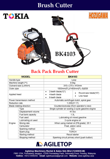 Brush Cutter - Hozugawa BK4103