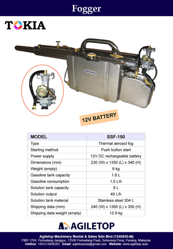 Fogger - SSF-150