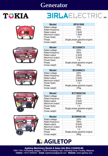 Generator - Gasoline - Birla EPG1500, EC3200CX, EC4000CX, EC7000CXS & EC8000CXS