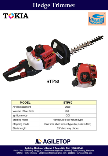 Hedge Trimmer - Steel Power STP60