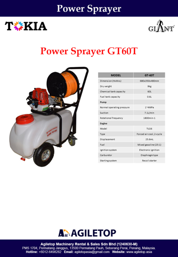 Power Sprayer - Giant GT60T