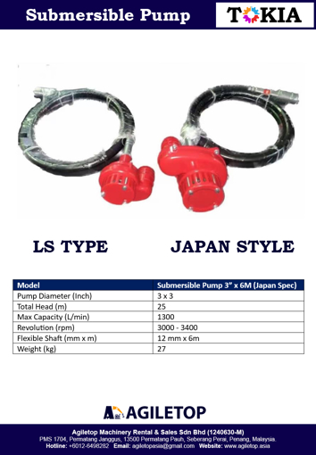 Submersible Pump - 3x6 - Japan