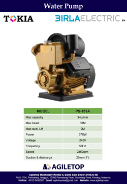 Water Pump - Birla PS-151A